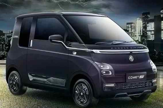 MG Comet EV Blackstorm Launched in India at ₹7.8 Lakh – Exciting Features & Details!